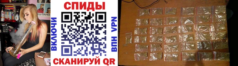 продажа наркотиков Щигры БУТИРАТ оксана