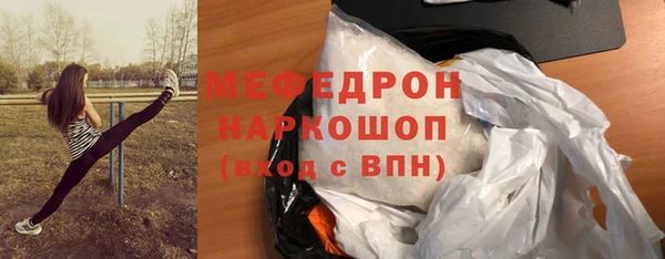a pvp Алзамай
