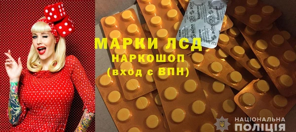 spice Алексеевка