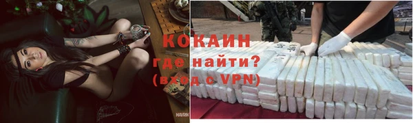 spice Алексеевка