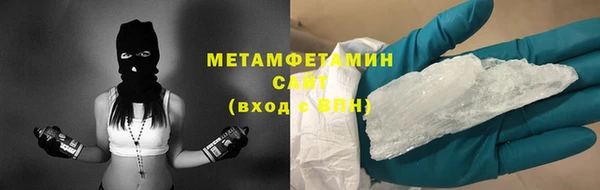 хмурый Нефтекумск