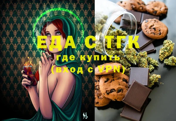 твердый Алексин