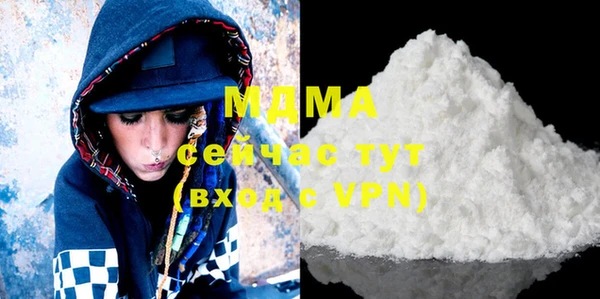 a pvp Алзамай