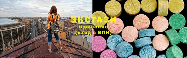 spice Алексеевка
