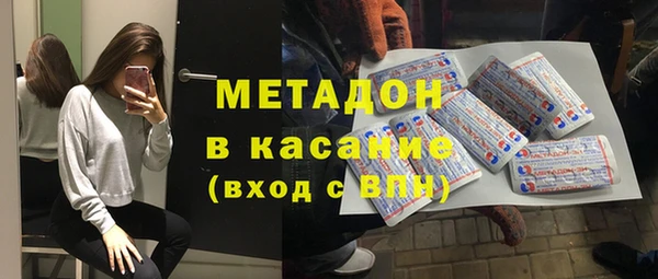 твердый Алексин