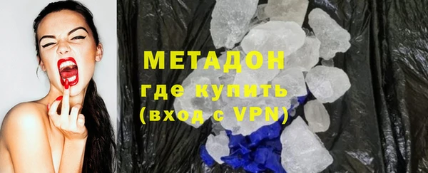 твердый Алексин