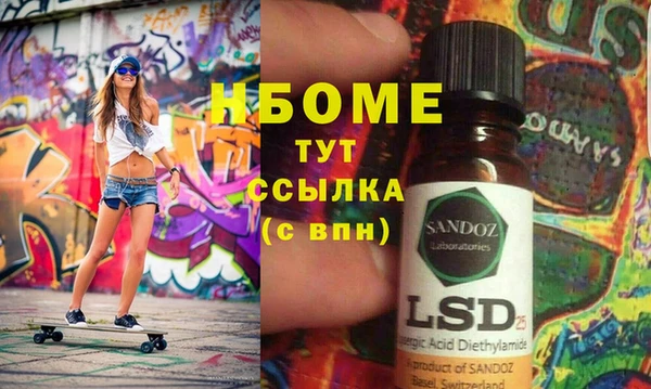 spice Алексеевка