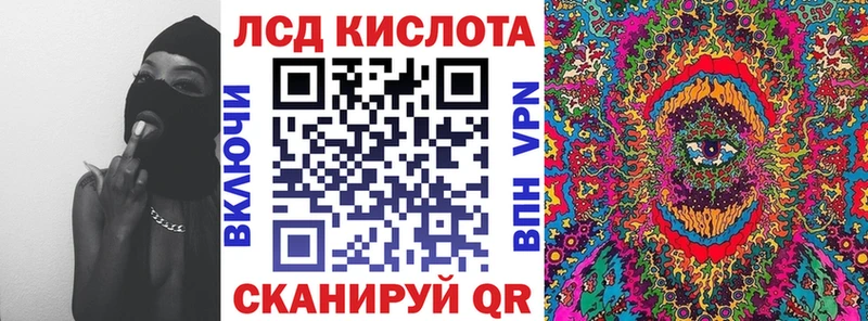 что такое наркотик  Щигры  Марки 25I-NBOMe 1,5мг 